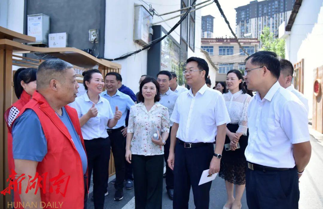 宜春市政协来北塔区调研基层协商平台建设_邵阳头条网